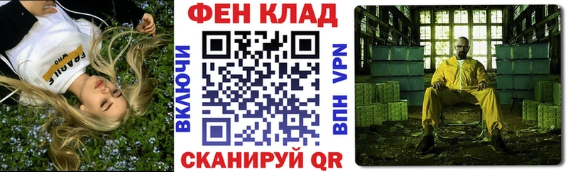 Купить где  Екатеринбург  Амфетамин Розовый 