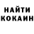 КЕТАМИН ketamine Archie Scriven