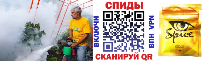 Купить  Екатеринбург  БУТИРАТ буратино 