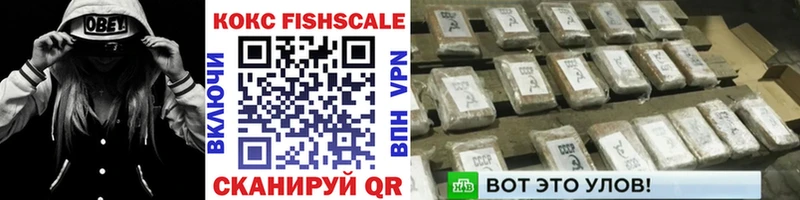 Cocaine 99%  Купить закладки  Екатеринбург 