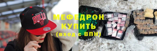 MDMA Premium VHQ Верея