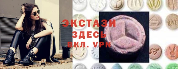 гашиш Бородино