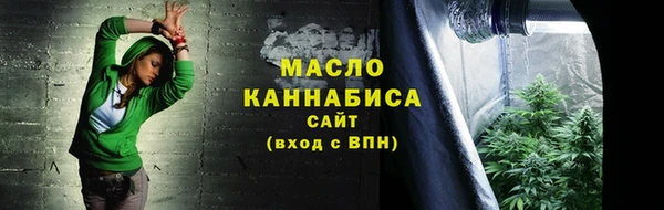 МДМА Верхнеуральск