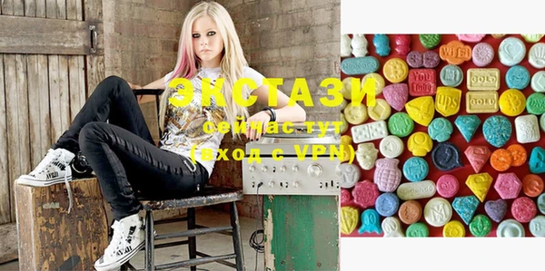 MDMA Premium VHQ Верея