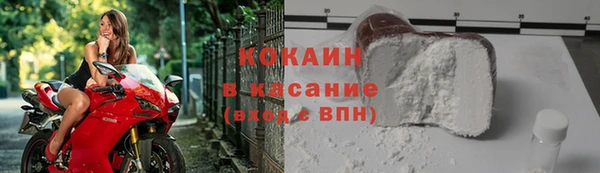 марки lsd Бугульма