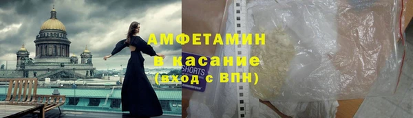 марки lsd Бугульма