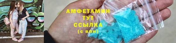марки lsd Бугульма