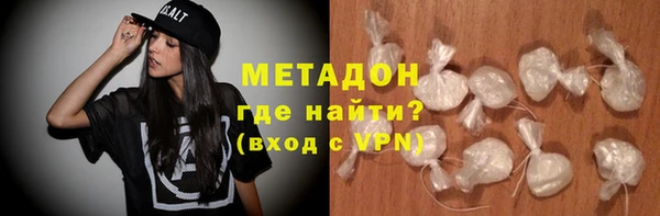 Альфа ПВП Верхний Тагил