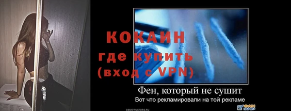 Альфа ПВП Верхний Тагил