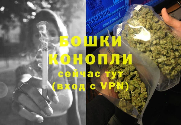 кокаин колумбия Александровское