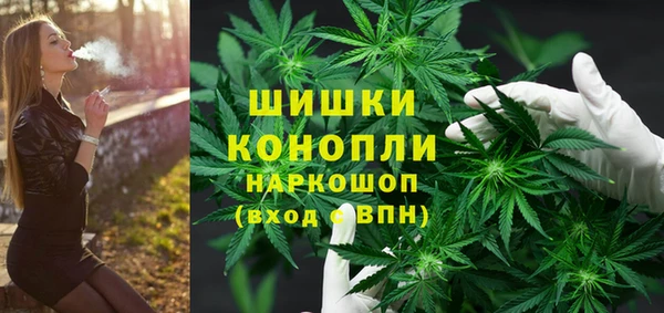 MDMA Premium VHQ Верея