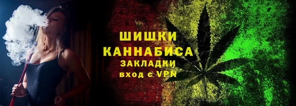 марки lsd Бугульма