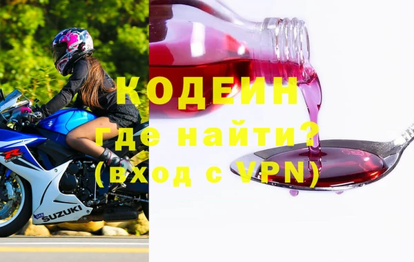 марки lsd Бугульма