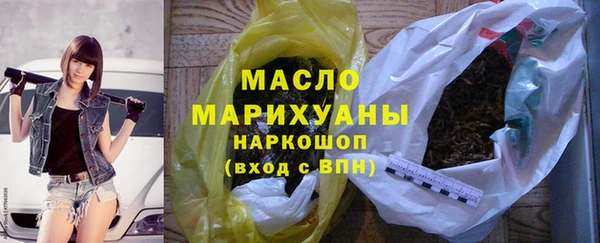 МДМА Верхнеуральск