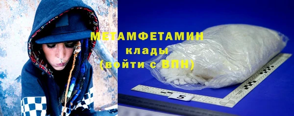 Альфа ПВП Верхний Тагил