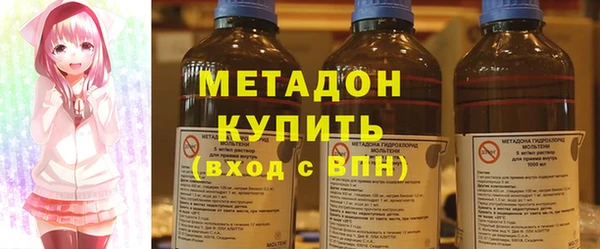 Альфа ПВП Верхний Тагил