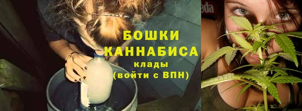 марки lsd Бугульма