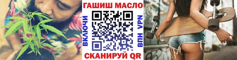 Купить  Екатеринбург  ТГК жижа 