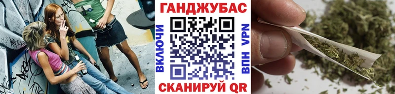 Купить закладки  Екатеринбург  Бошки Шишки OG Kush 